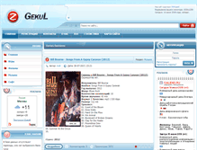 Tablet Screenshot of gekul.com